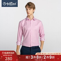 Jinlilay mens cotton non-iron easy to take care of check business dress long sleeve shirt Hui]