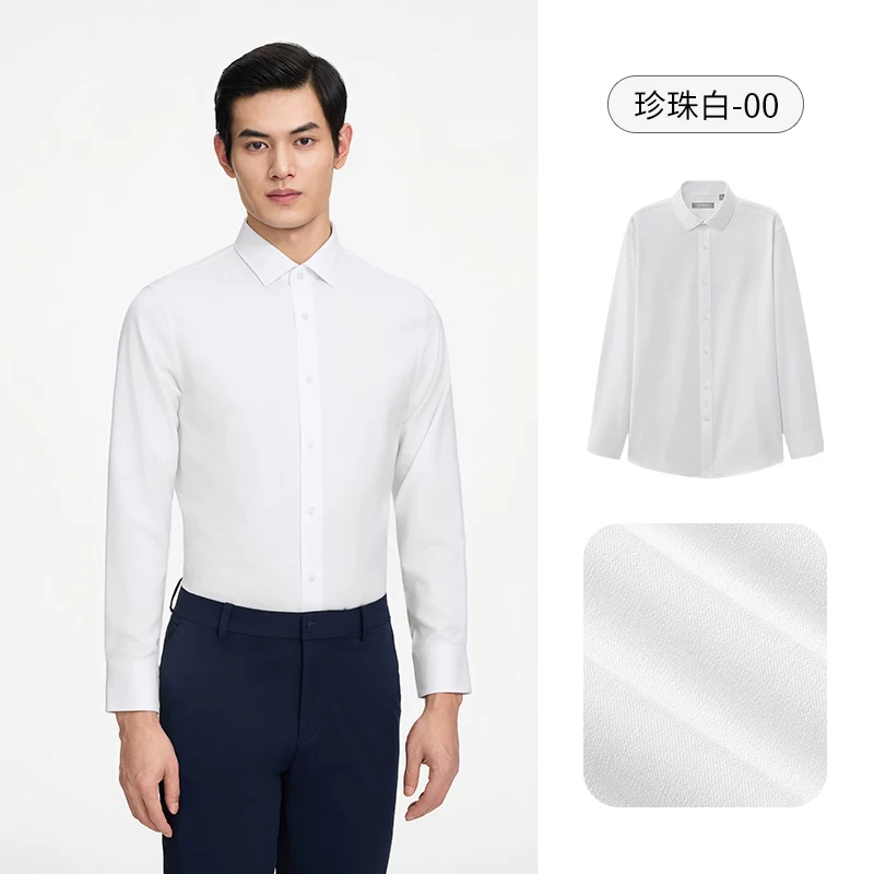 Shirt, summer soft long-sleeve