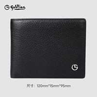 Черно -личи -рисунок -ehgec953215