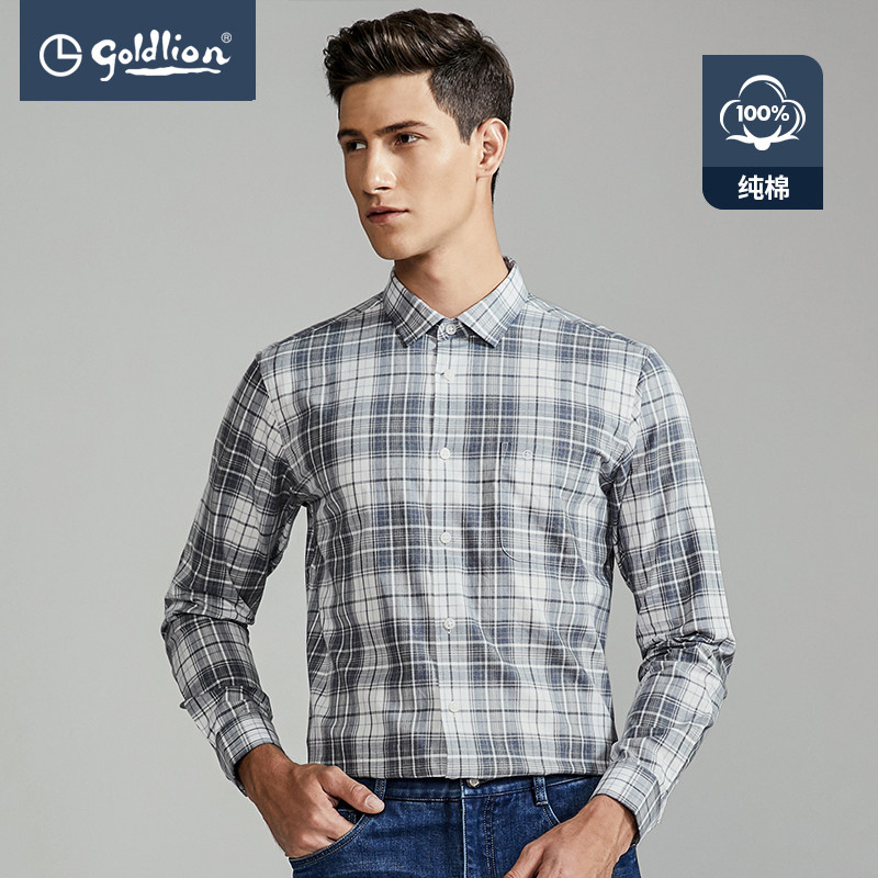 Jinlilai men's clothing pure cotton-brushed plaid business casual long-sleeved shirt vintage plaid hui]