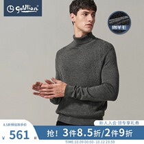 Golden Lilay Winter Mens Wool Bone Waves Striped Stitching Diamond High Neck Mens Woolen Pullover Hui]