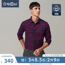 Jinlili mens comfortable cotton warm grinding casual check long sleeve shirt Hui]