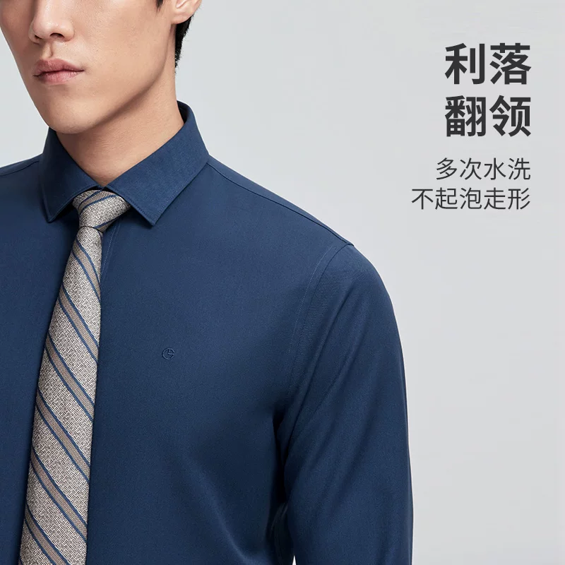 Shirt, summer soft long-sleeve