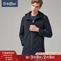 Jinlili windbreaker autumn and winter mens comfortable windproof and splashing water hooded solid color medium and long coat Hui]