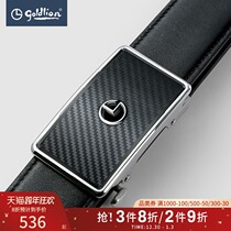 Jinlili mens first layer of cowhide matte woven shading stainless steel automatic buckle commuting daily belt benefit]