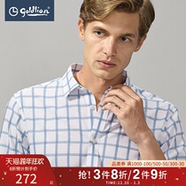 Jinlili men feel soft and comfortable trend fashion check business leisure long sleeve shirt youth Hui]