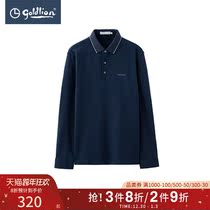 Jinlilai 2021 Autumn and Winter Long Sleeve T-shirt Men Cotton Simple Joker Contrast Lapel Business Casual Top Hui]