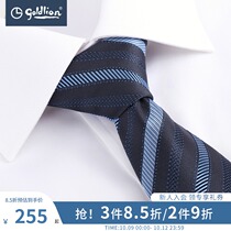 Jinlili Mens Fashion Contrast Splice Striped Yarn-dyed Arrowhead Tie Hui]
