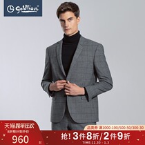 Jinlili mens wool blend soft plaid crisp business commuter suit suit jacket Hui]