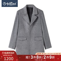 (Shopping mall with the same model) Jinlili Spring and Autumn Mens Pure Wool Comfortable Warm Personality Casual Coat Hui]