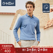 Jinlilait 2021 autumn and winter New long sleeve T-shirt Xinjiang long staple cotton simple flower yarn business leisure long T Hui]