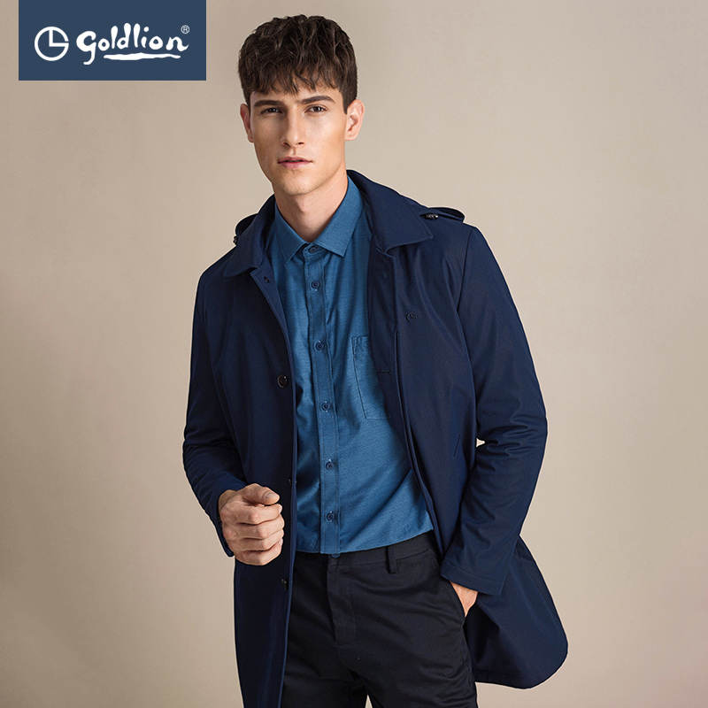 Jinlilai autumn and winter men's anti-splashing water twill fabric warm lapel removable cap mid-length cotton coat Hui]