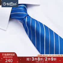 Jinlili mens color simple stripes crisp wide version business casual yarn-dyed tie mens dress Hui]