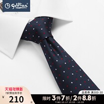 Jinlilai Mens Simple Joker Contrast Polka Dot German Imported Arrow-dyed Tie Hui]