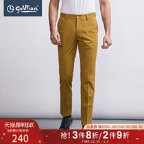 Jinlili Mens Spring and Autumn High Cotton Wear Comfortable Fashion Dark Twill Business Casual Pants and Pants]