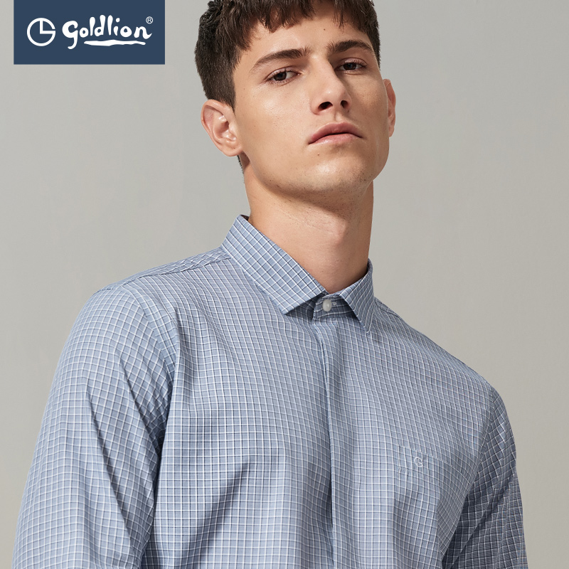 Jinli Lai Spring and Autumn Men's Men's Lyocell Dry Breathable Fashion Two-Tone Check Casual Long Sleeve Shirt Hui]