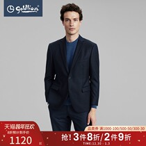 Jinlili mens autumn and winter pure wool soft and delicate twill fabric slim business formal suit jacket Hui]