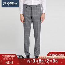Jinlili mens wool blend crisp plaid check warm business casual dress trousers trousers and trousers]