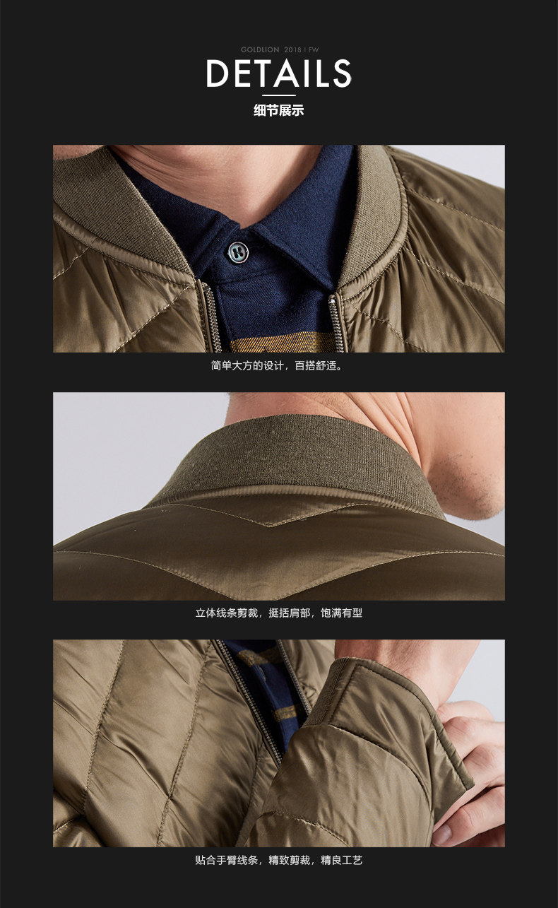 Blouson homme GOLDLION    - Ref 3120438 Image 17