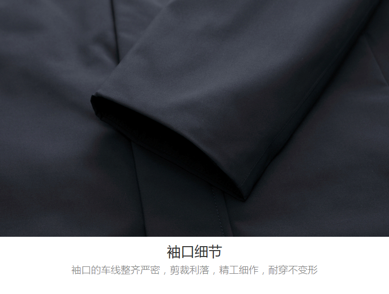 Blouson homme GOLDLION    - Ref 3120257 Image 19