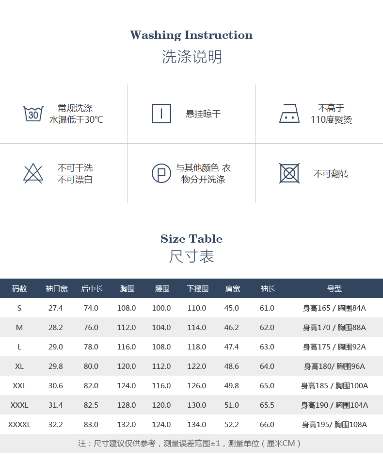 Blouson chaud pour homme GOLDLION    - Ref 3115574 Image 11