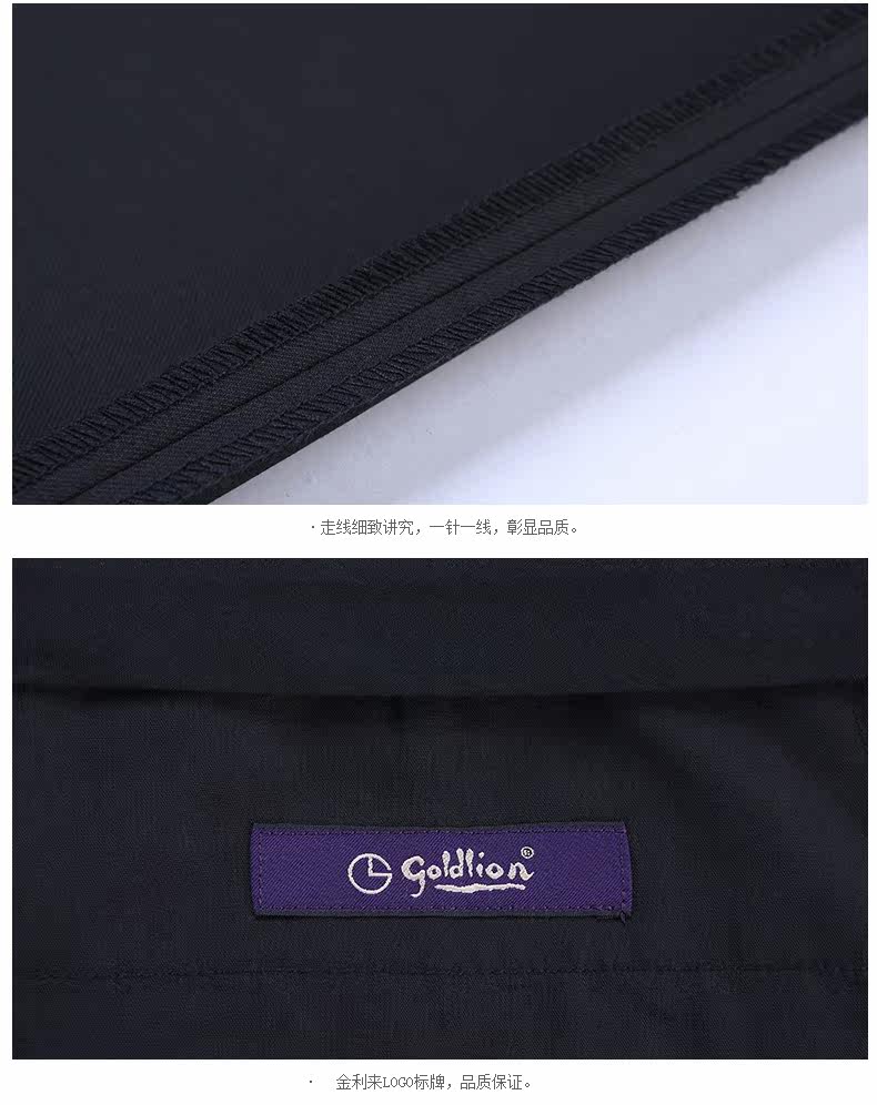 Pantalon GOLDLION Laine 60% polyester 40% - Ref 1480872 Image 18