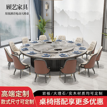 Hotel double countertop electric dining table marble automatic turntable round table high-end club large round table and chair combination restaurant