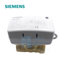 Siemens Fan Coil Electric Two-way Valve SUA21 VVI46 20 Central Air Conditioning Valve Inlet