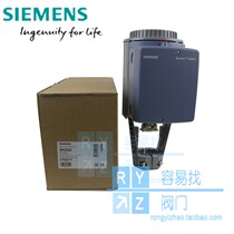 German SIEMENS SIEMENS hydraulic electric adjustment actuator SKD62 SKD60 SKD32 50 Import