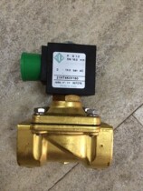 Italian ODE imported two-way solenoid valve 21HF6K0V250 normally closed 1 inch DN25 AC220V DC24V