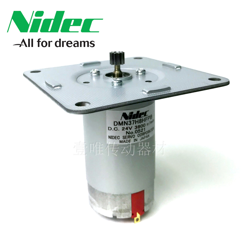 Nidec Japan Imported Makino Wire Cutting Motor Dmn37H8Hfpb Dc24V Wire Cutting Slow Feed Accessories