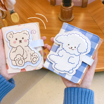 ins wind small wallet lady folding student Korean version minimalist cute portable small ultra thin PU trifold zero wallet