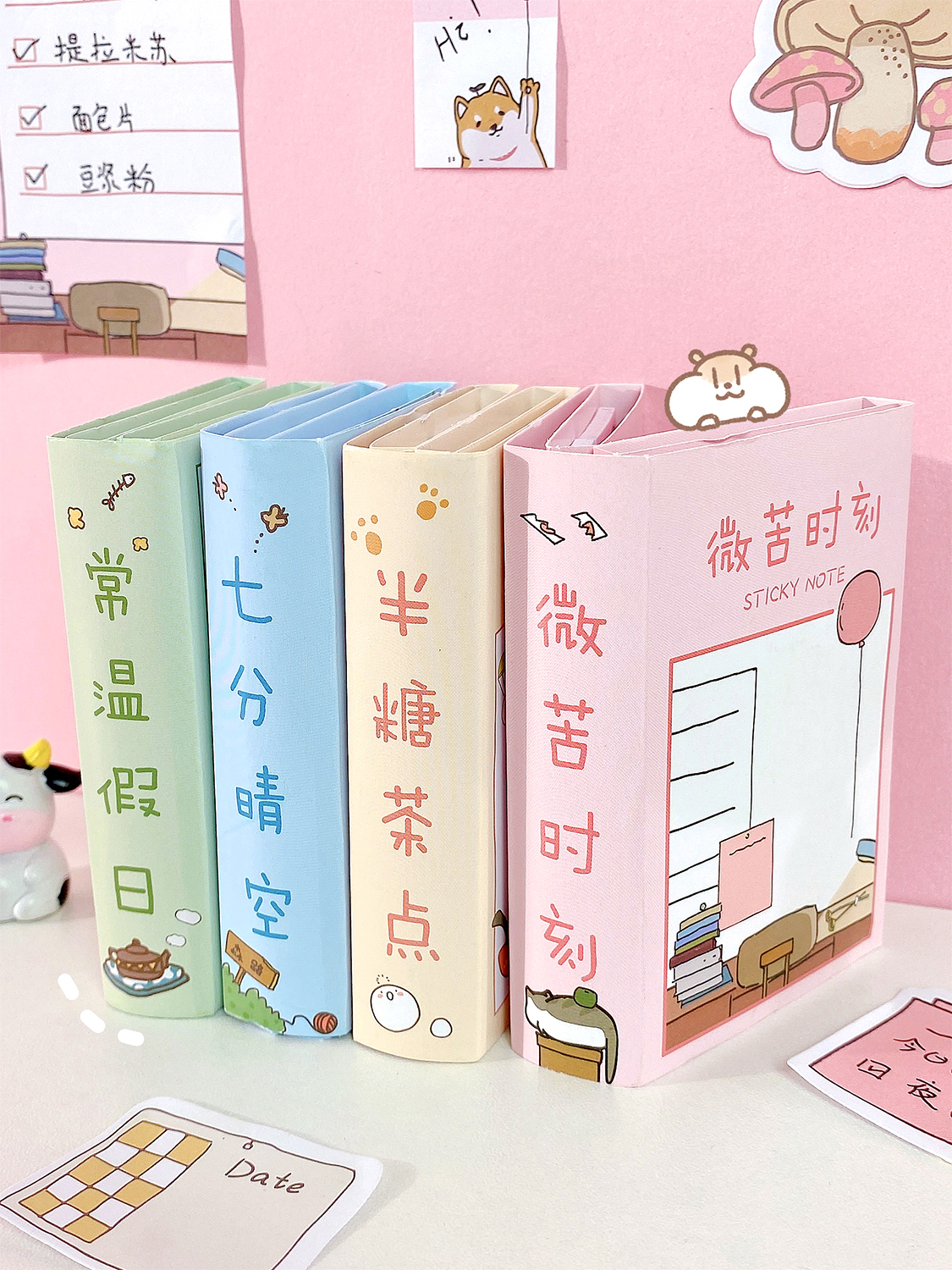 Creative combination of multi-fold post-it notes Sticky students use cartoon Cornetto function message post-it notes This N times paste