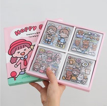 Handbill sticker suit 100 sheets of cartoon net red hand tent material bag cute decorative pattern teenage girl ins wind stickers