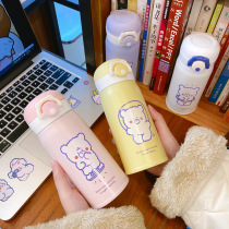 South Korea Small Bear Insulation Cup Students Small Portable Water Glasses Girl Hearts Cute Personality Children S Sens Cups