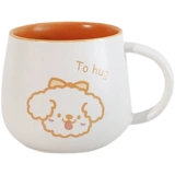 Mark Cup Girl с ложкой пары водяной чашки керамика высокая стоимость лица милая кофейная чашка домашняя чашка для завтрака одна пара