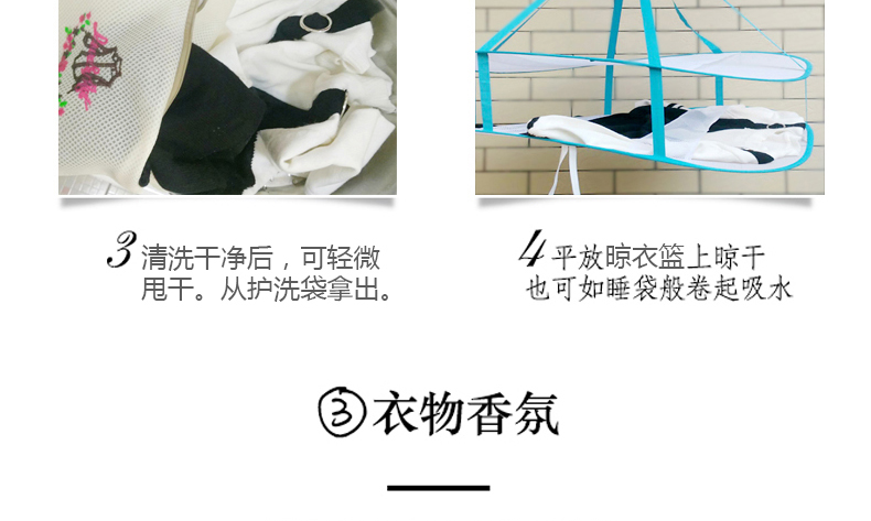 thuốc tẩy quần áo tốt nhất Chất liệu len cao cấp giặt đặc biệt trung tính chống co ngót áo len cashmere - Dịch vụ giặt ủi tẩy trắng quần áo s600