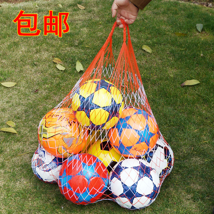 Small hole mesh big ball Football bag Net bag Kindergarten special volleyball basketball net pocket Storage finishing net pocket