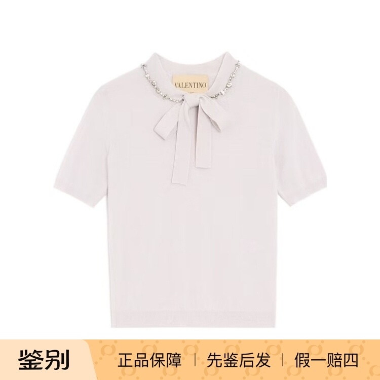 Valentino Women's Collared Knit Sweater 2026 Spring/Summer Authentic Purchase Bkc74N