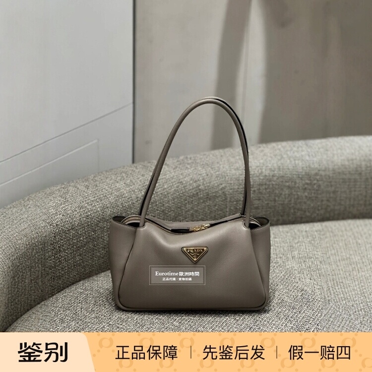 Prada Women's Medium Logo Handbag 2024 Autumn/Winter Authentic Purchase 1Ba4442Cysvovx