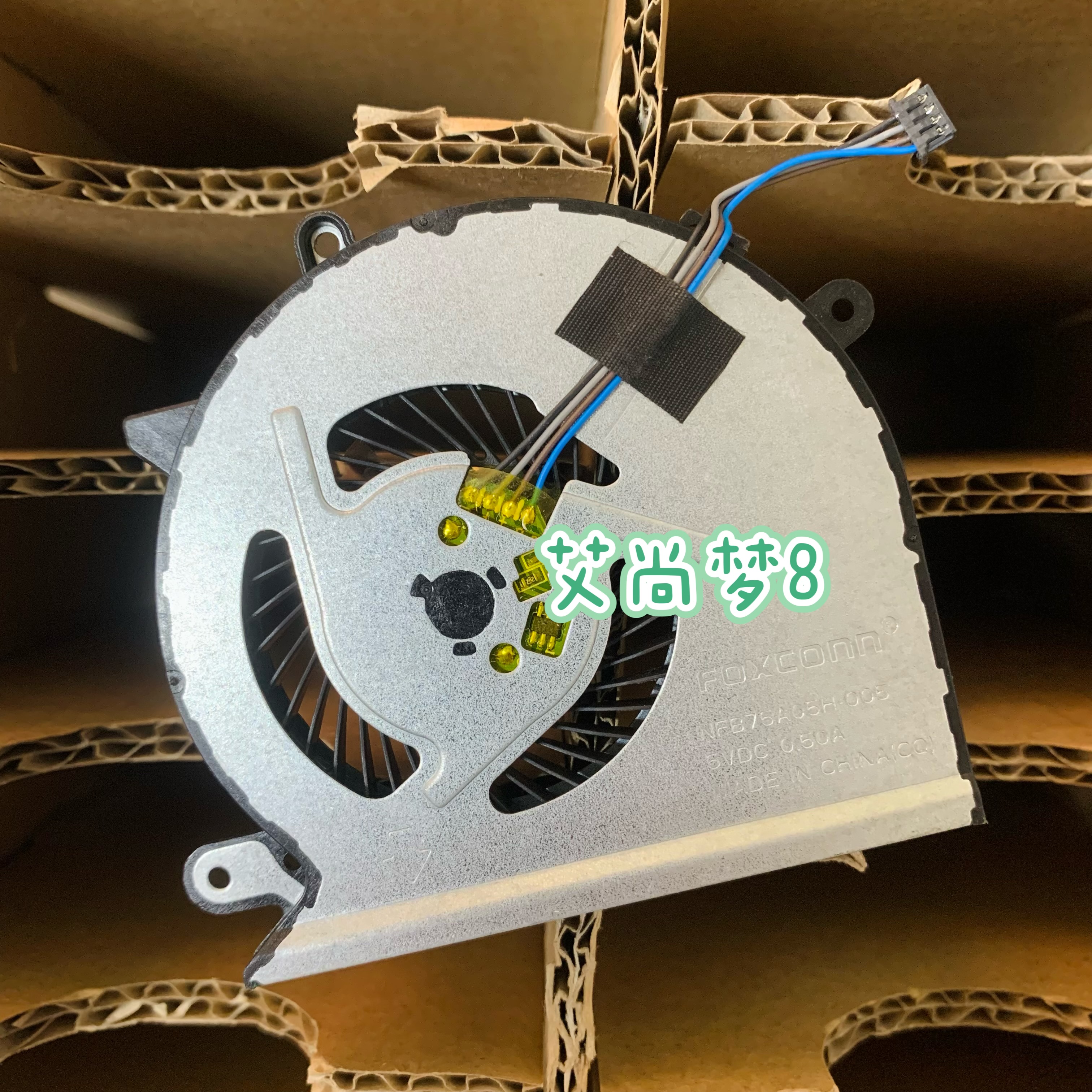 Suitable for HP HP 15-CD 17-AR TPN-Q190 TPN-Q190 Q192 notebook fan-Taobao