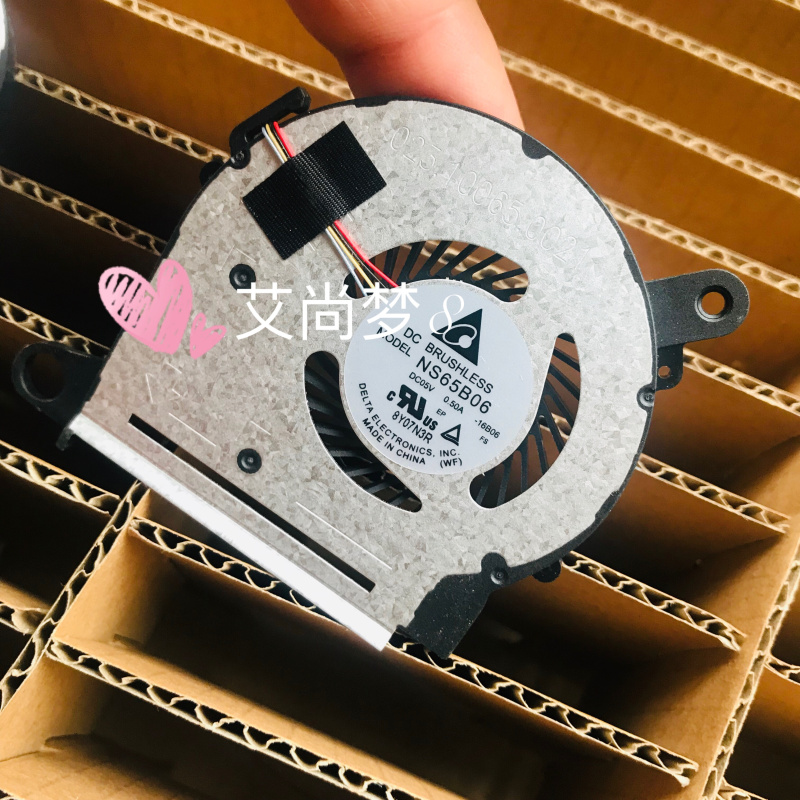 Original Brand New Fan for HP HP M3-U001DX U003DX U018TU