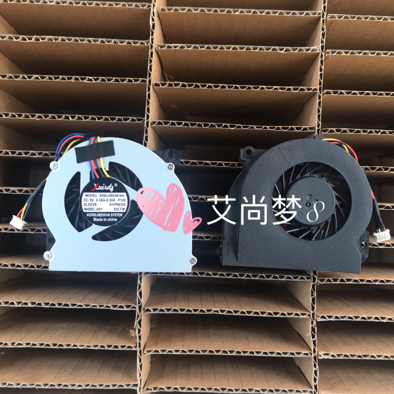 Applicable to HP HP 2560 2560P 2570P laptop fan