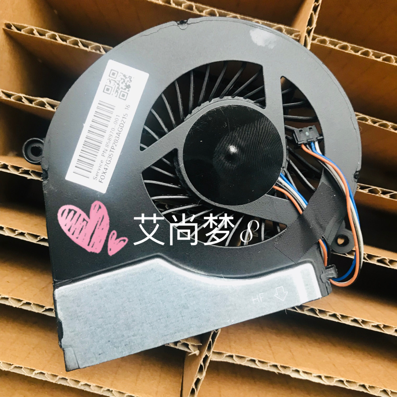 For HP HP 15-E065TX TPN-Q111 E063TX 17-E 001E E030SW fan