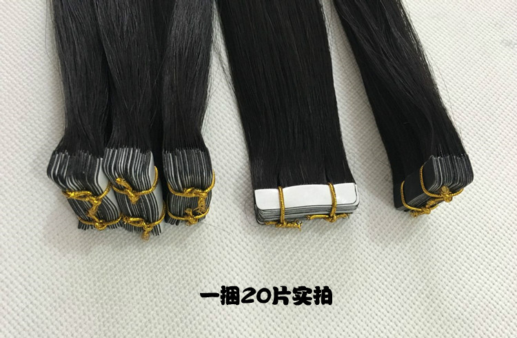 Extension cheveux - Ref 216896 Image 15