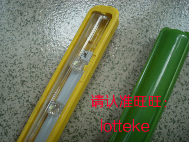 Lampe USB - Ref 380992 Image 6