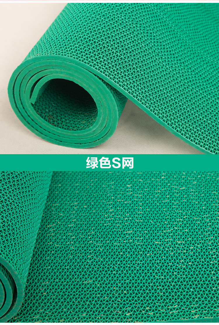 Phòng tắm mat nhựa PVC mat nước rỗng phòng tắm vòi sen tắm nhà vệ sinh nhà bếp mat dầu