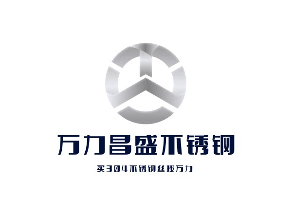 上海万力昌盛五金材料