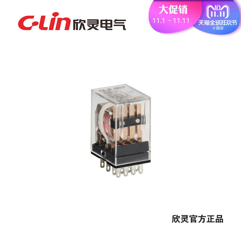 Xinling HHC68B-4Z L small electromagnetic intermediate relay HH54P MY4 AC220V DC24V