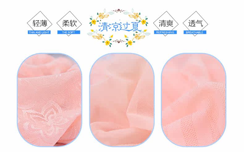 Body - Ref 667626 Image 8